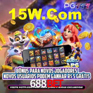 Download rápido e seguro na 688Bet